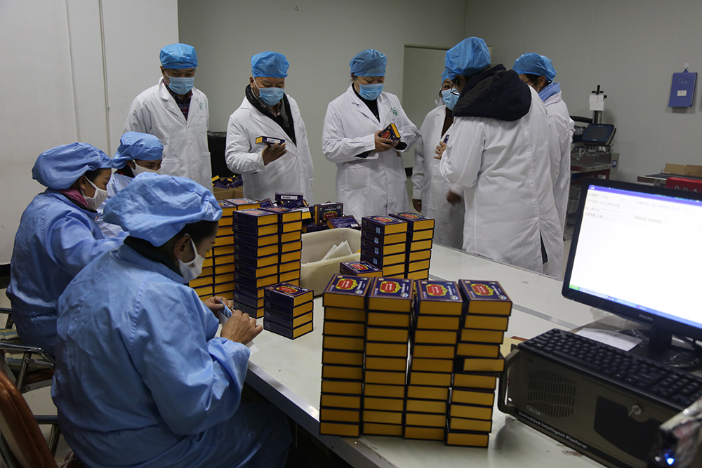 1548036176900564.jpg 0H2A2047.jpg