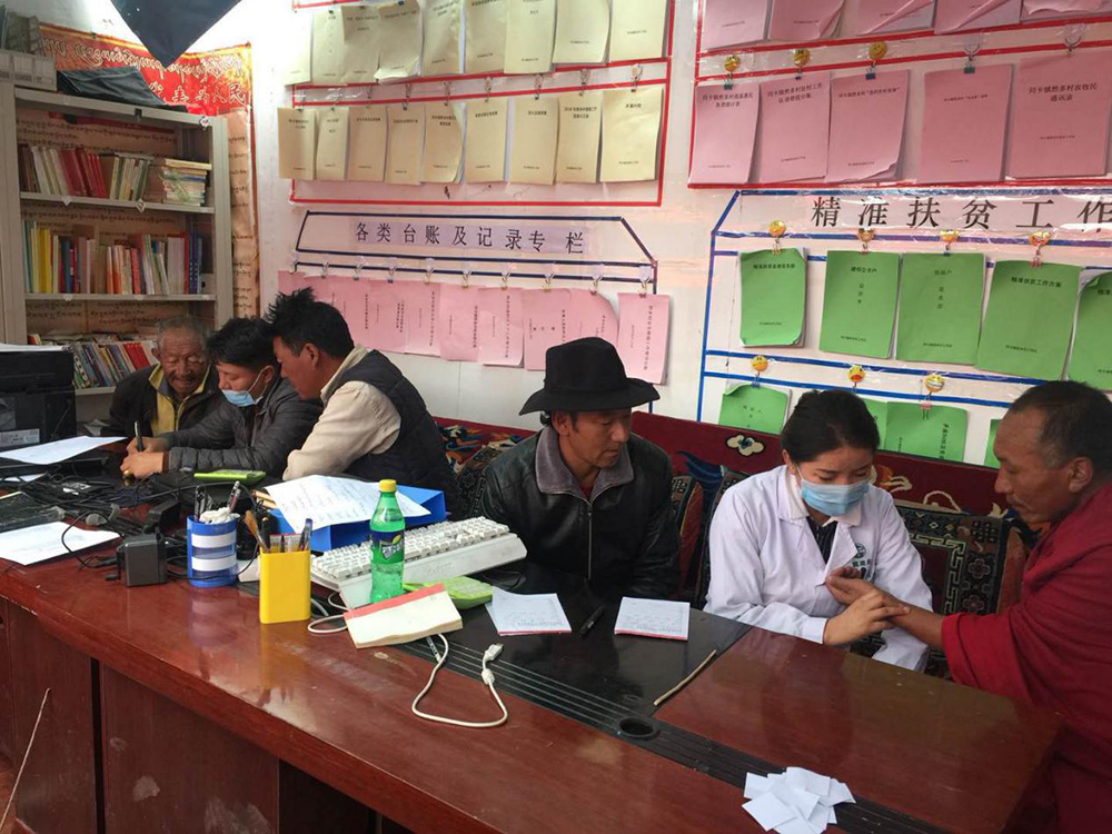 1548057055376825.jpg 圖片6.jpg