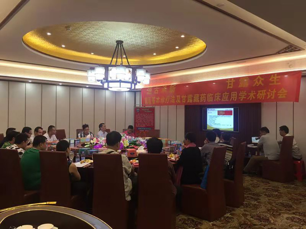 1548058422470694.jpg 微信圖片_20181130150649.jpg