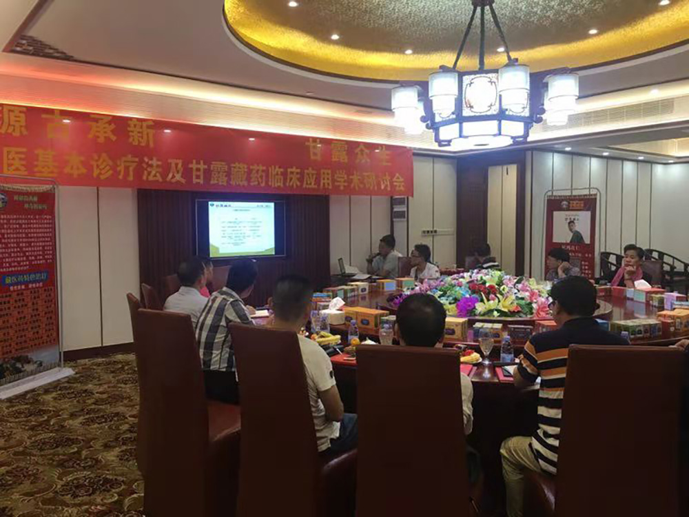 1548058422916610.jpg 微信圖片_20181130150644.jpg