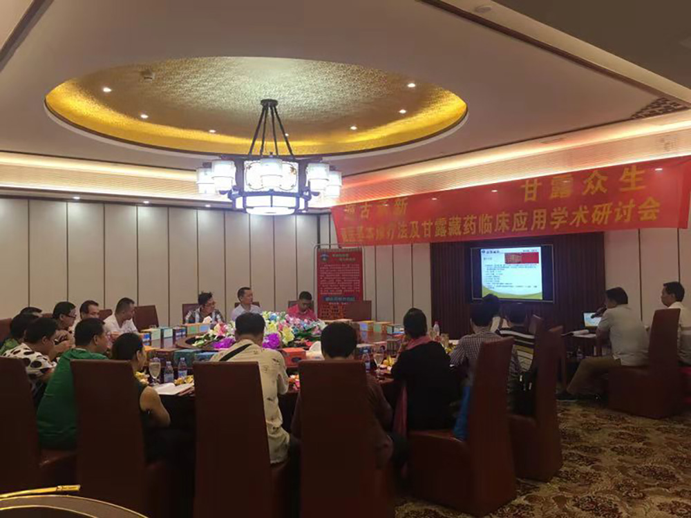 1548058422982491.jpg 微信圖片_20181130150632.jpg