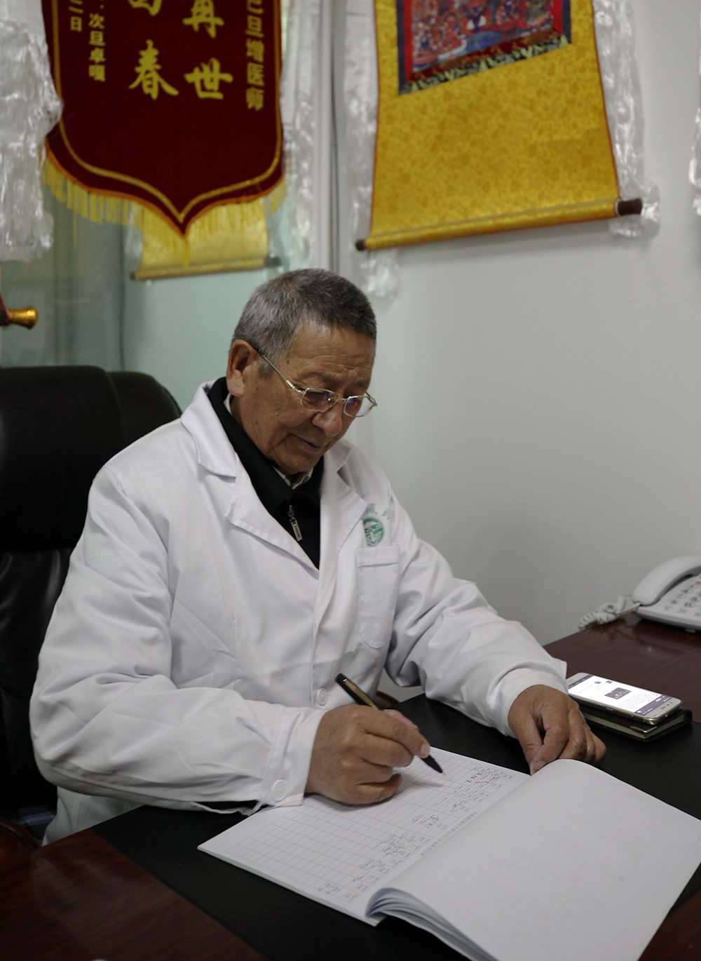 1548311892990228.jpg 強巴旦增.jpg