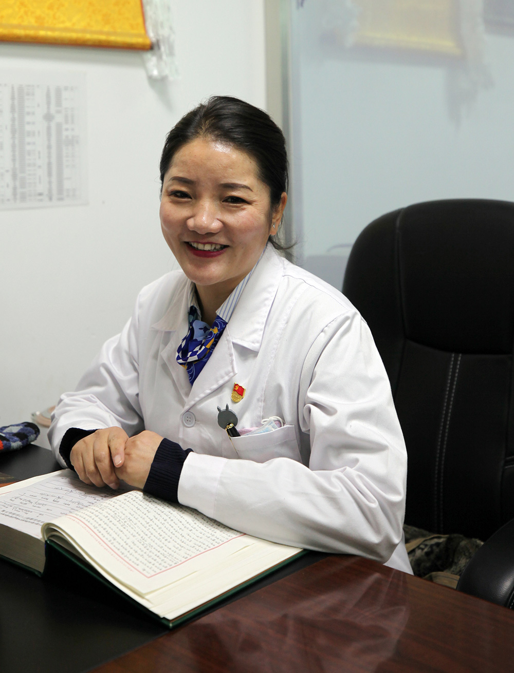 1548312144644412.jpg 次仁央吉.jpg