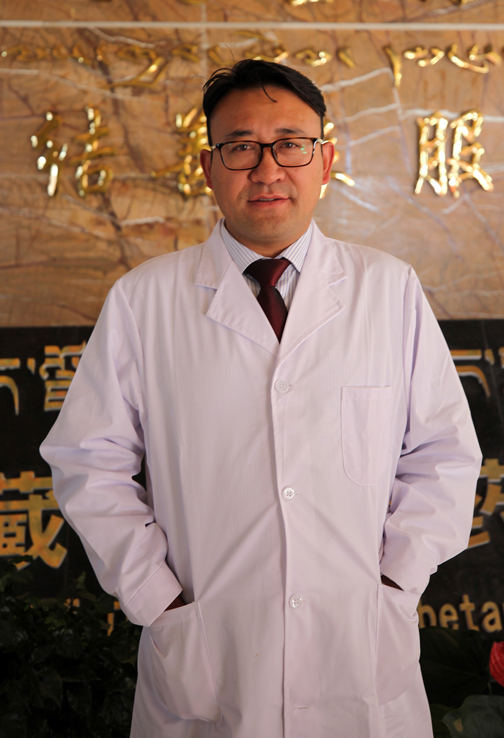 1548312240597546.jpg 桑杰.jpg