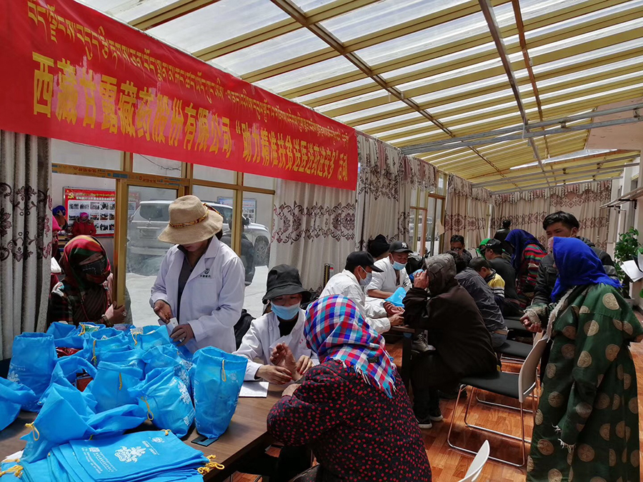 1557720122651159.jpg P7.jpg