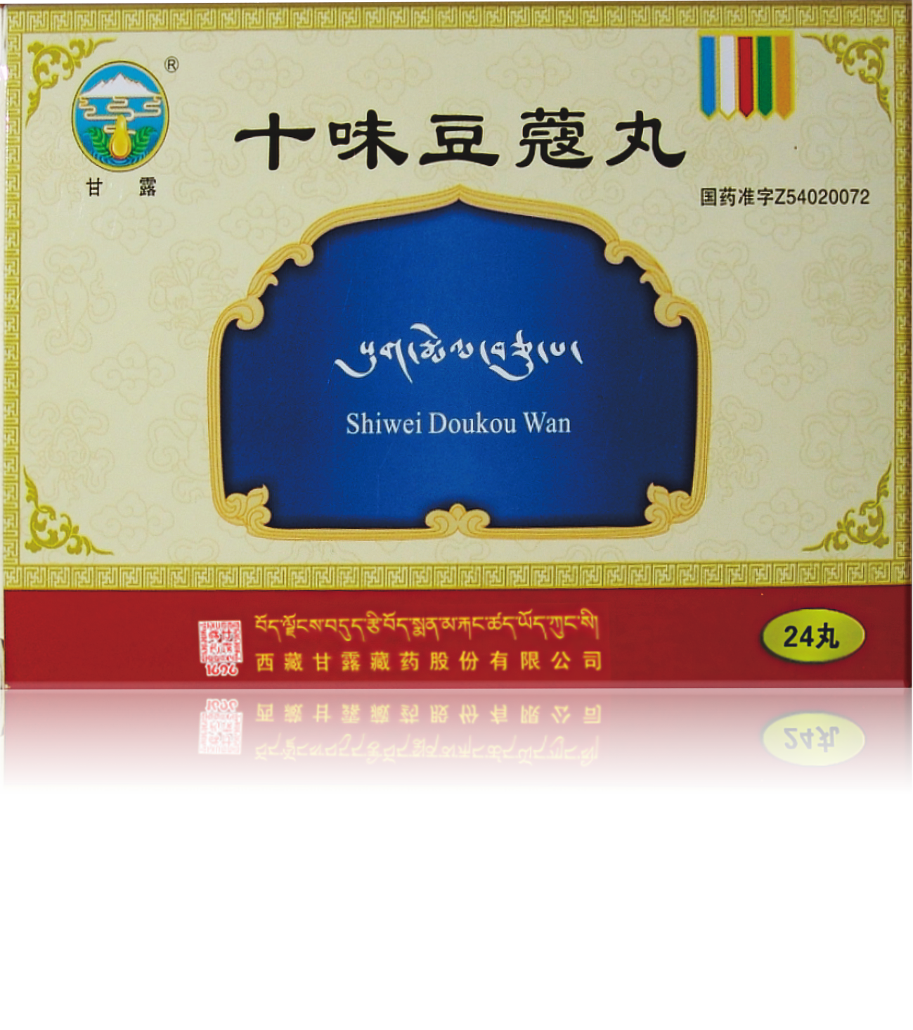 1732693169306637.png _38.png