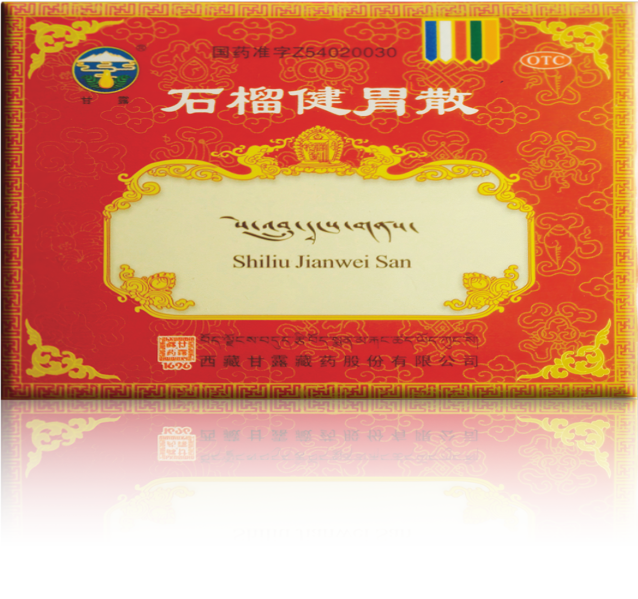 1732694594450353.png _20.png