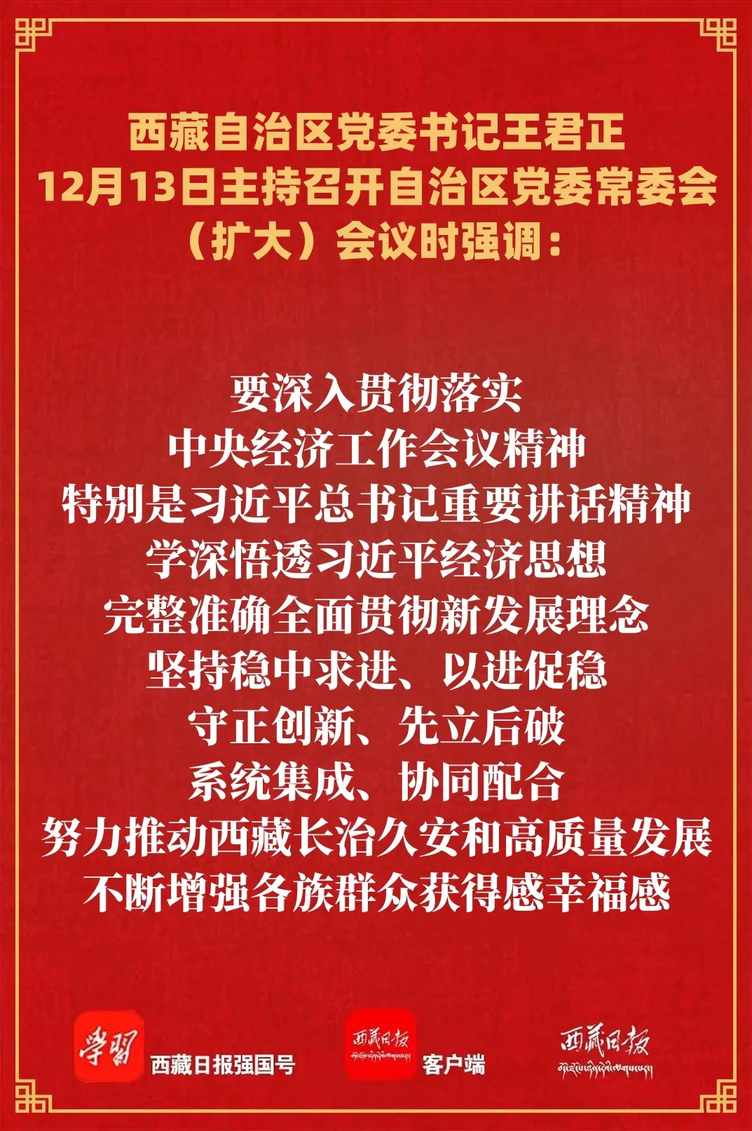 1735119781664952.jpg 1.jpg