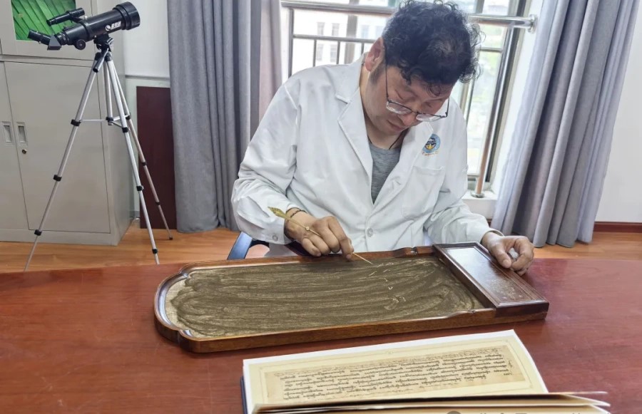 1755672582523382.jpg 640 (7).jpg